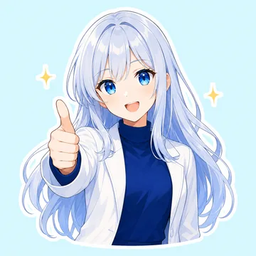 ステラ スタンプ：いいね！