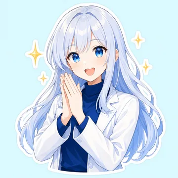 ステラ スタンプ：おねがい