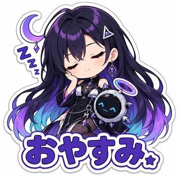 MoruApp が制作したLINEスタンプ作例